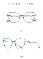 Metal blue blocker frames for glasses 3043