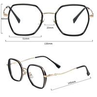 Combined frames MAMO S11705