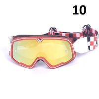 Очки защитные противоударные спортивные 复古风镜