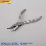 Инструмент - щипцы для правки металлической оправы, очков, носоупоров SF1004 (PL007) изогнутые