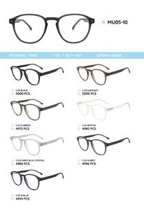 Оправа для очков пластиковая из материала TR90 MU05-10