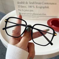Plastic glasses for myopia, with Blue ray cut protection, diopters from -0.50 to -4.00, RMC=62-64, KY0788-4近视
