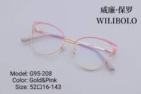 Оправа металлическая ультратонкая, с флексом Wilibolo G95-208 - картинка 5