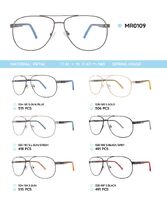 Металлическая оправа с дужками из пластика TR-90 с флексом MR0109