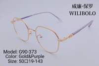 Оправа металлическая ультратонкая женская Wilibolo G90-373