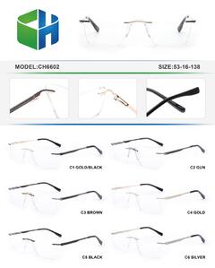 Оправа металлическая безободковая с флексом CH6602-DA