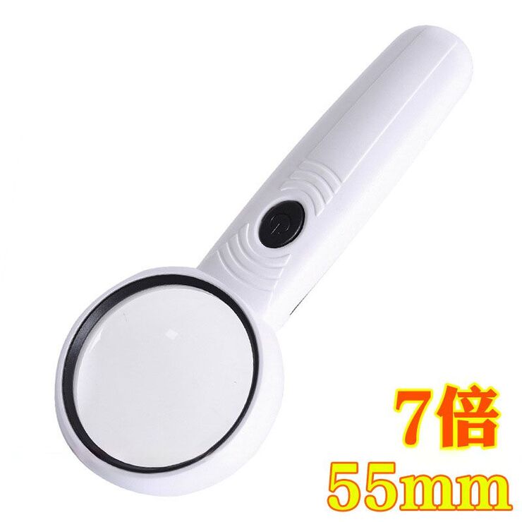 Magnifier with universal backlight, magnifying glass with handle 6H-3-XX, diameter 55 mm, magnification: 7Х