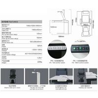 Рабочее место офтальмолога, комбинированный стол + кресло PK-100/PK-100B, столешница 1060*450 мм