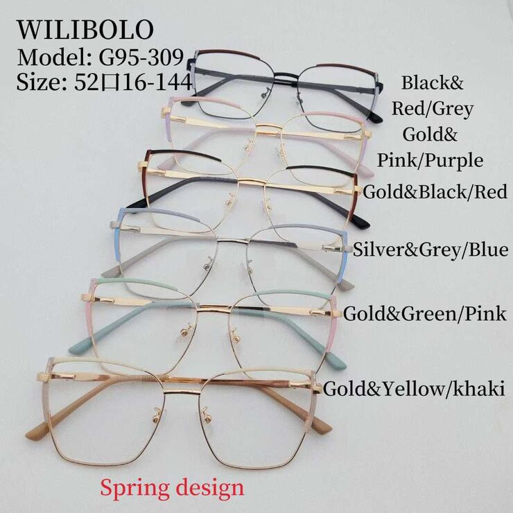 Оправа металлическая ультратонкая женская с флексом Wilibolo G95-309