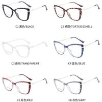 TR90 plastic frame or glasses with blue light protection, with spring hinges FA87153