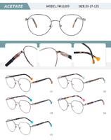 Оправа металлическая женская с флексом YM11009-DA