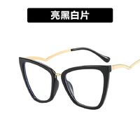 Очки пластиковые с защитой от синего света 7023-68026-PN