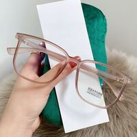 Очки пластиковые TR90 с защитой от синего света Blue Block FENQI F2109-1