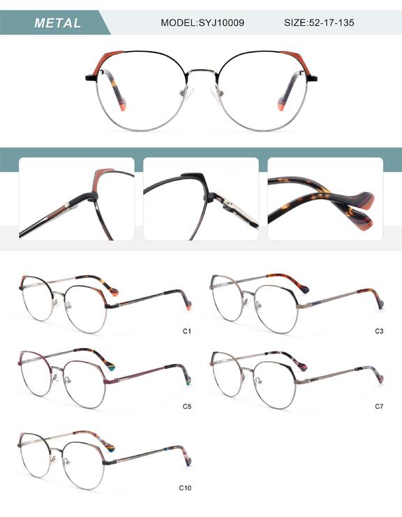 Оправа металлическая женская с флексом SYJ10009-DA