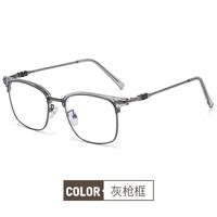 Blue Block glasses with blue light protection FENQI F1875