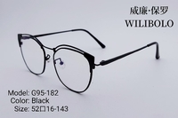 Оправа металлическая ультратонкая Wilibolo G95-182