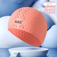 Шапочка для плавания силиконовая водонепроницаемая женская YM620-YU, 20*23 см