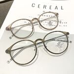 Очки пластиковыеTR90 KY1180 с футляром, защитой Blue ray cut