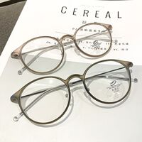 PlasticTR90 glasses KY1180 with case, Blue ray cut protection