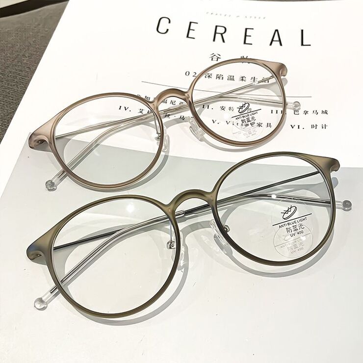 PlasticTR90 glasses KY1180 with case, Blue ray cut protection