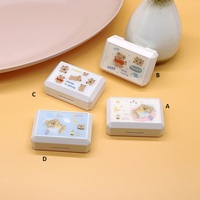 Мини-набор для мягких контактных линз MT013-2睡睡围巾熊