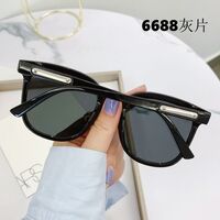 Солнцезащитные очки с защитой UV400 FENQI F6688-9002