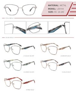 Оправа металлическая с флексом LE6444-DA