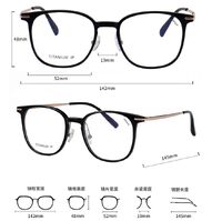 Titanium + plastic TR90 extralight frame MAMO T18915