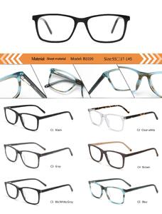 Оправа пластиковая из ацетата женская с флексом B2220-DA