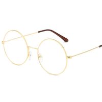 Metal glasses with Blue ray cut protection KY1007