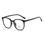 Очки пластиковые TR90 с защитой от синего света Blue Block FENQI F1144