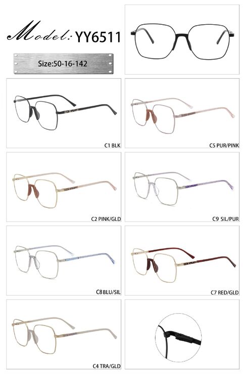 Оправа металлическая с мягким носоупором и флексом YY6511-DA