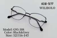 Оправа металлическая ультратонкая женская с флексом Wilibolo G95-308