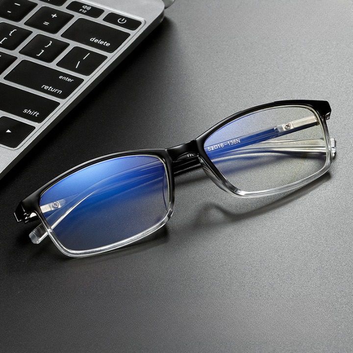 Очки пластиковые для близорукости, с защитой Blue ray cut, диоптрии от 0.00 до -6.00, РМЦ=62-64, KY2821-7