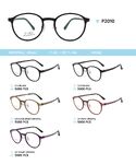Plastic Ultem eyeglasses frame P2010