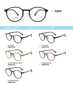 Plastic Ultem eyeglasses frame P2010