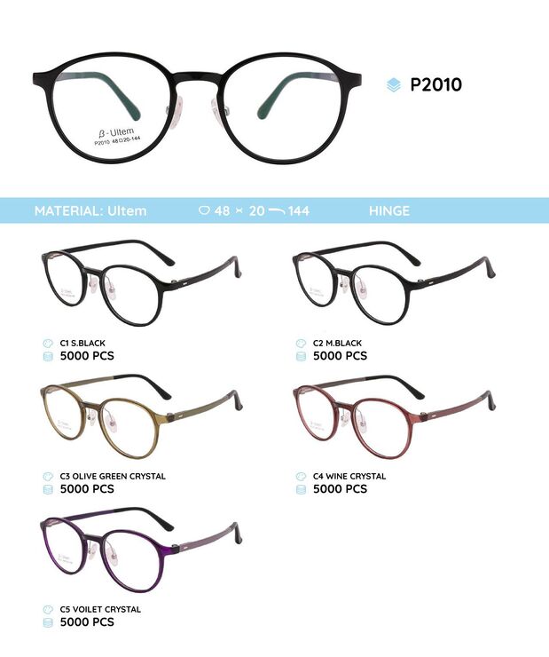 Plastic Ultem eyeglasses frame P2010