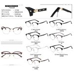 Combined frames with Blue Ray Cut lenses MAMO 17102