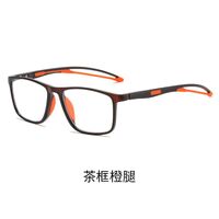 Plastic TR90 glasses with Blue ray cut protection KY1118A平光