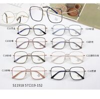 Combined frames with Blue Ray Cut lenses MAMO S11918