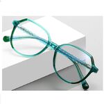 Оправа пластиковая из материала TR-90 с флексом FOCUS FCS2139