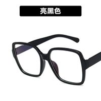 Plastic glasses with blue light protection for women 18018-PN