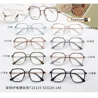 Titanium + plastic TR90 extralight frame MAMO T23115