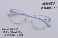 Metal ultrathin frames Wilibolo, with spring hinges G95-231