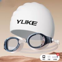 Очки для плавания водонепроницаемые с защитой от запотевания, с берушами, футляром и шапочкой, 6030-YU