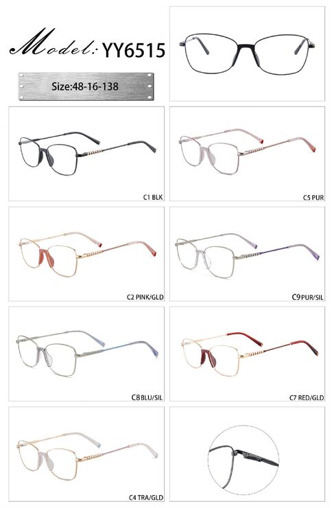 Оправа металлическая с мягким носоупором и флексом YY6515-DA