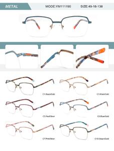 Metal nylor frame for women with spring hinges YM111190-DA