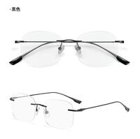 Metal titanium rimless frame SANTA 121213