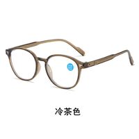Plastic glasses for reading, with Blue ray cut protection, diopters from +0.00 to +4.00, RMC=62-64, KY009