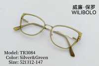 Metal + TR90 plastic ultrathin women's frames with spring hinges Wilibolo TR3084